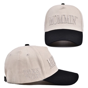 Women's MOMMIN' embroidered baseball cap in cream and black with sun protection brim