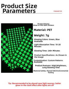 Detailed parameter chart showing glow-in-the-dark PET star stickers with SGS certification