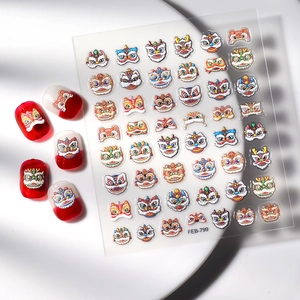 5D embossed Chinese lion nail art stickers with 3D relief texture on red gradient nails