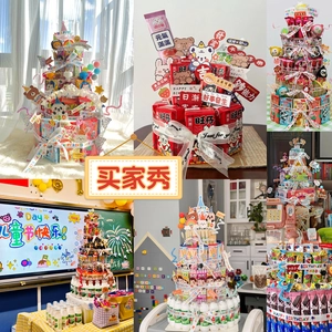 DIY snack gift tower with colorful ribbons and bows for birthdays and celebrations