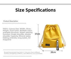 Size chart showing large yellow canvas drawstring backpack 30x37cm with capacity details