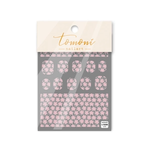 5D geprägte Aufkleber für Fingernägel mit rosa Kirschblüten und dekorativem Hohl-Design
