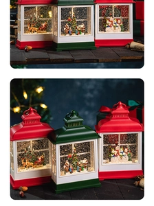 Detailed view of the Christmas snow globe lanterns with rotating glitter and festive music