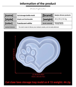 Silicone mold for heart cat paw storage tray with dimensions 12.8x10.8x1.9cm