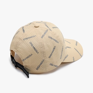 Beige quick-dry mesh baseball cap with all-over letter print and adjustable back strap