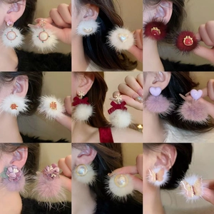 Alloy Artificial Pearl Fur Ball Earrings With Silver Earring Post Heart Shape Bowknot Sweet Festive Fashion Winter Jewelry For Women