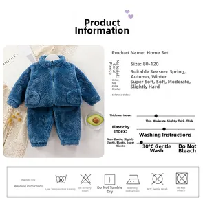Detail of dark blue coral fleece kids loungewear set with soft plush texture and zip top