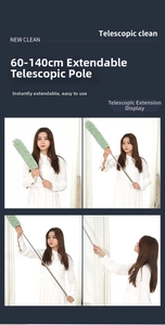 Detail of chenille duster with telescopic handle extending from 60 to 140 cm range