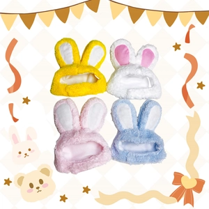 Pet Hat Bunny Ears And Banana Shape Plush Cute Adjustable Headwear For Cats And Small Dogs