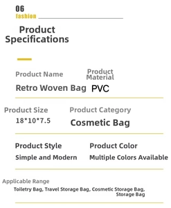 Detailed size and material specification chart for the vintage PVC makeup storage bag