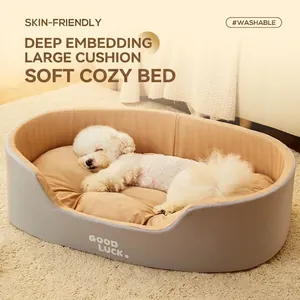 Washable Pet Bed High Rebound Breathable All Season Dog Nest Cat House Indoor Soft Cotton Filled Cushion