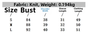 Size chart showing bust and length measurements for knit short sleeve POLO shirt