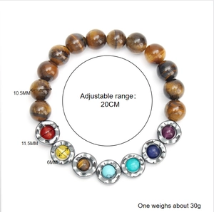 Detailed technical diagram showing 10.5mm tiger eye beads and 20cm adjustable size