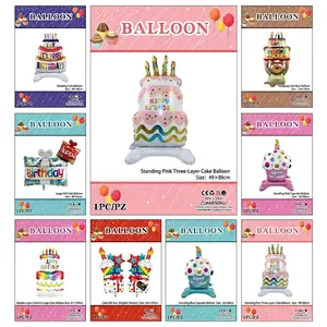 Standing Birthday Cake Shape Aluminum Film Balloon 3D Bear Cake Gift Box Style Foil Balloon For Birthday Party Decorations For Kids Surprise Party Supplies