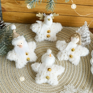 Set of four plush Christmas ornaments including Santa, reindeer, angel, and snowman