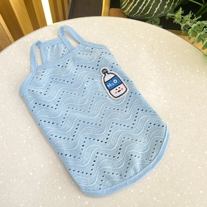 Detail of light blue mesh dog vest featuring breathable wavy texture and H2O patch