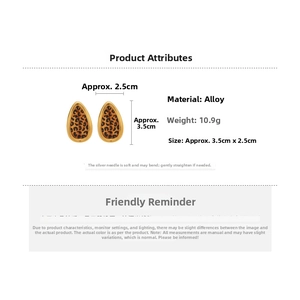 Detailed size chart showing leopard print leaf earrings dimensions of 3.5cm by 2.5cm