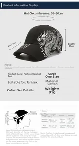 Size chart for cotton baseball cap with Chinese dragon print and measuring guide