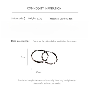 Infographic showing leopard print leather hoop earrings with 6.5cm diameter and weight detail