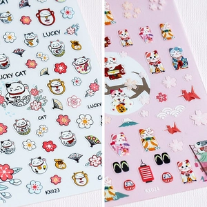 5D Nail Art Stickers Japanese Lucky Cat Maneki Neko Cherry Blossom Self Adhesive Manicure Decoration For Women