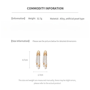 Size chart showing vintage pearl earrings dimensions 8.7cm by 1.7cm and weight 32.7g