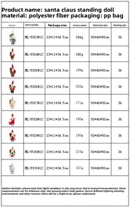 Detailed size chart table for 12-inch standing Santa Claus figurines and gift ornaments