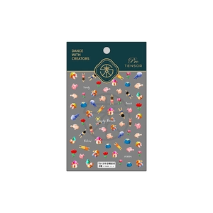 3D embossed nail art stickers with Sandy Beach ocean theme and tropical summer designs