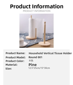 Detailed size specs for standing pine wood paper towel holder with round base and top handle