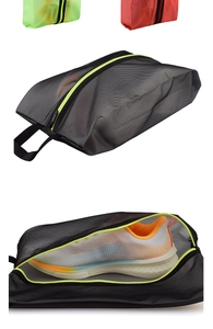 Close-up of portable mesh shoe storage bags in black, green and red with central zipper