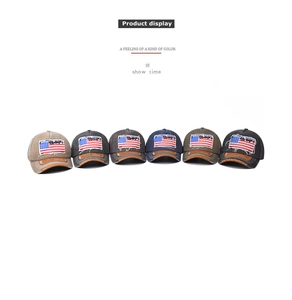 Detailansicht von sechs Vintage-Basecaps aus Baumwolle mit US-Flaggen-Aufnähern