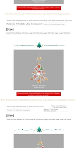 Detailed view of the double-sided PVC static Christmas tree window decal features