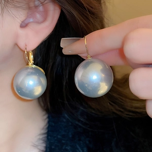 Boucles d'oreilles perles bleu-argent avec crochets dorés, accessoires élégants de style rétro
