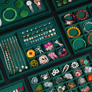 Dark green velvet jewelry display trays for rings necklaces and earrings storage