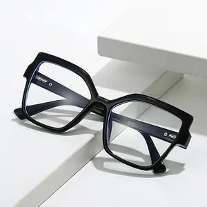 Fashionable oversized geometric black frame glasses with blue light blocking lenses for women