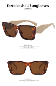 Detail view of tortoiseshell square sunglasses with tea lenses and beige temple arms