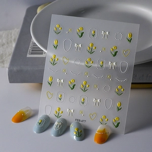 5D Embossed Nail Stickers Tulip Artificial Pearl Floral Pattern Waterproof Self Adhesive Relief Nail Decals Retro Elegant Decoration