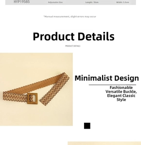 Detail view of woven brown belt featuring a square wood-style buckle and adjustable fit