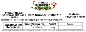 Detail view of the bone-shaped Christmas stocking showing product size and fabric texture