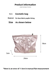 Size guide for PU heart quilted makeup bag with 24x18x5 cm dimensions and pongee lining
