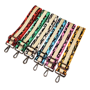 5cm leopard print bag straps with gold glitter stripe and metal swivel hooks in multiple colors