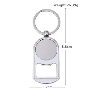Silver metal bottle opener keychain with dimensions 8.8cm by 3.2cm and 26.39g weight