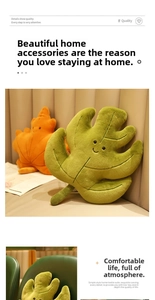 Detail showing soft plush leaf pillows with cute smiles and embroidered textures