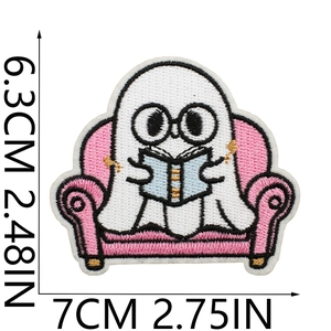 Detailed embroidery patch size guide showing ghost reading cat with measurements