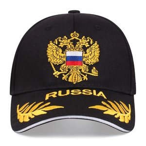 Adjustable black Russian embroidery baseball cap with coat of arms and flag detail