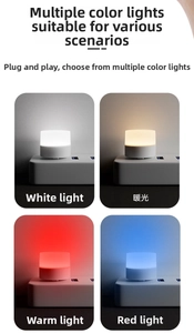 USB night light detail showing white, warm, red, and blue lighting effects side by side