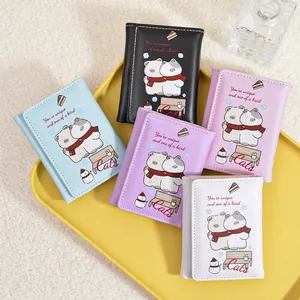 Short cartoon cat PU leather wallet set in five colors with triple-fold fashion design