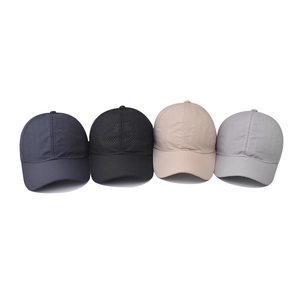 Breathable quick-dry outdoor sun caps available in four colors with mesh ventilation