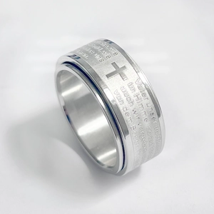 Unisex Stainless Steel Spinner Ring Polished German Lord Prayer Etched Stress Relief Rotatable Band Ring Cross Pattern Jewelry