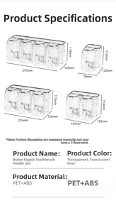 Detailed size chart showing dimensions of wavy glass-style toothbrush holders with cups