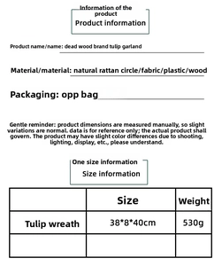 Detailed size specifications table for the tulip flower wreath with natural rattan base